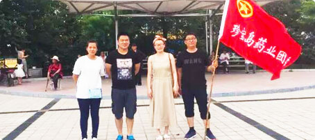 首页-BB贝博艾弗森公司官网