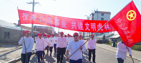 首页-BB贝博艾弗森公司官网