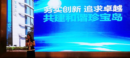 首页-BB贝博艾弗森公司官网