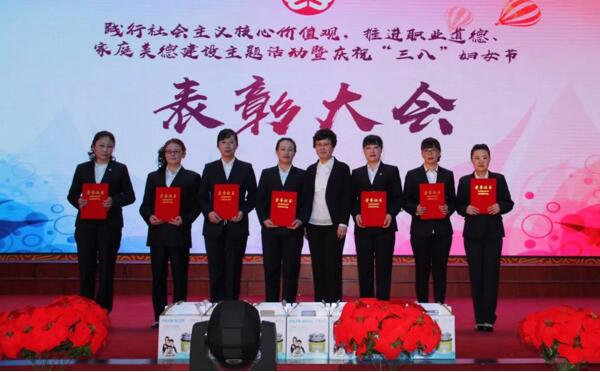 首页-BB贝博艾弗森公司官网