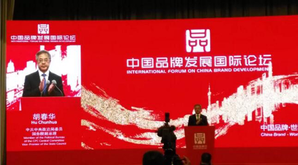 1526004231 首页-BB贝博艾弗森公司官网