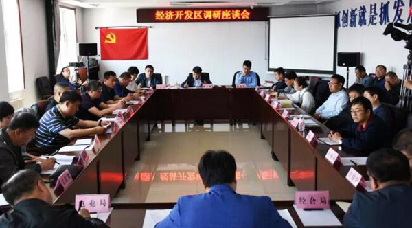 1526348052 首页-BB贝博艾弗森公司官网