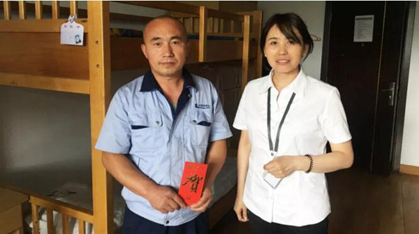 1529902559 首页-BB贝博艾弗森公司官网