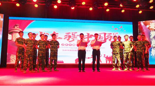 1532400545 首页-BB贝博艾弗森公司官网