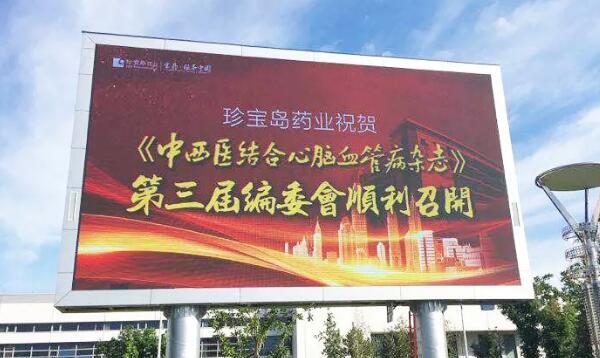 1534482152 首页-BB贝博艾弗森公司官网