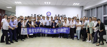 首页-BB贝博艾弗森公司官网