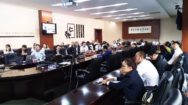 1536292459 首页-BB贝博艾弗森公司官网