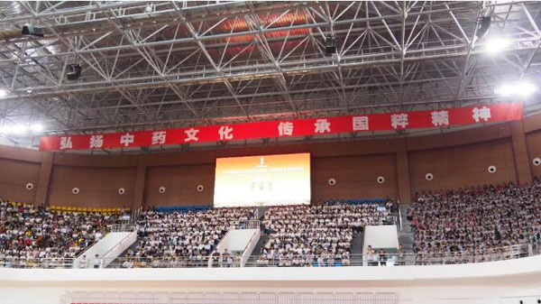 1536550291 首页-BB贝博艾弗森公司官网