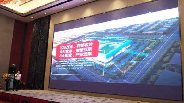 1536554266 首页-BB贝博艾弗森公司官网
