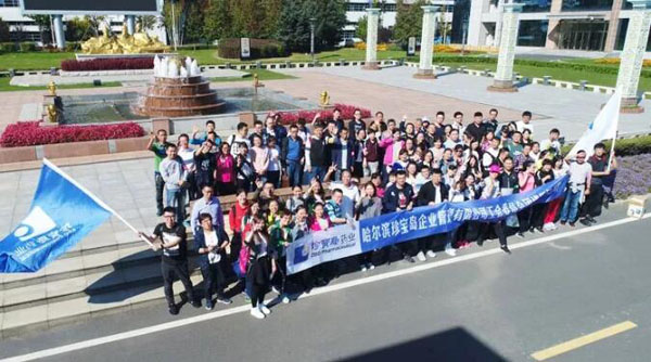 首页-BB贝博艾弗森公司官网