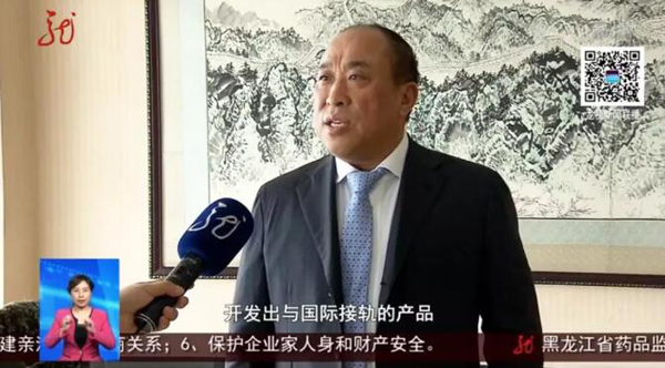 首页-BB贝博艾弗森公司官网