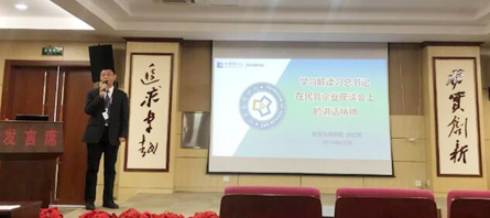 首页-BB贝博艾弗森公司官网
