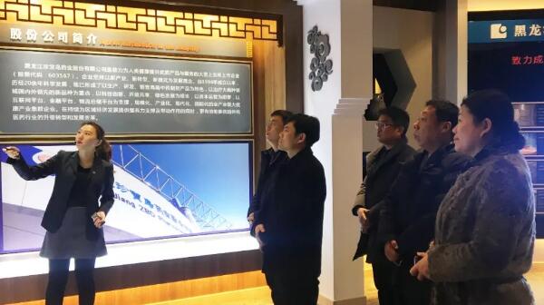 1545184373 首页-BB贝博艾弗森公司官网