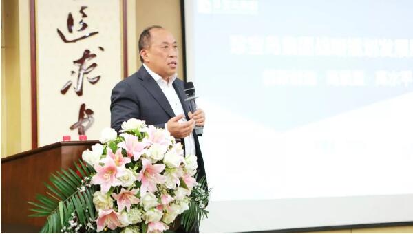 1548206613 首页-BB贝博艾弗森公司官网