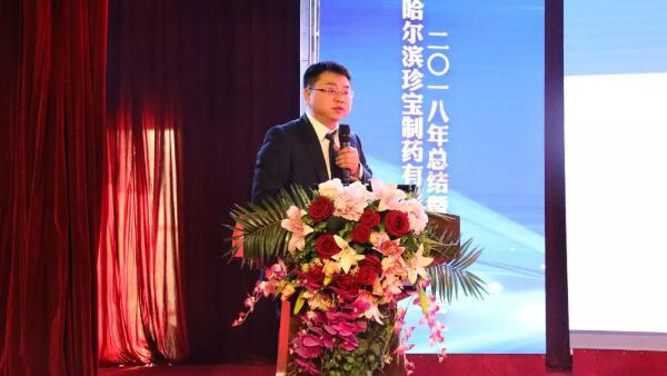 1548743837 首页-BB贝博艾弗森公司官网