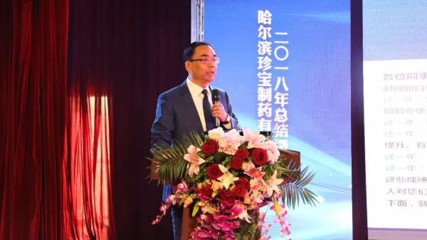 1548747275 首页-BB贝博艾弗森公司官网