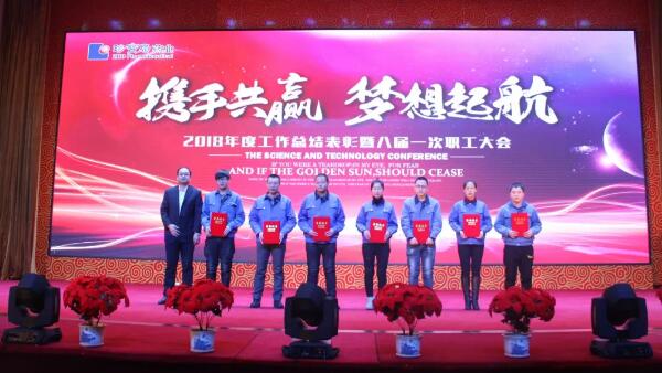 1548748309 首页-BB贝博艾弗森公司官网