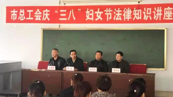 1552277368 首页-BB贝博艾弗森公司官网