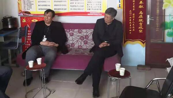 1552551826 首页-BB贝博艾弗森公司官网