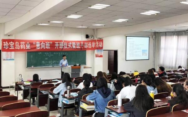 1556602257 首页-BB贝博艾弗森公司官网
