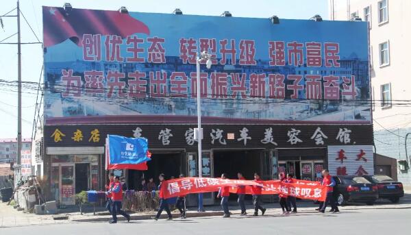 首页-BB贝博艾弗森公司官网