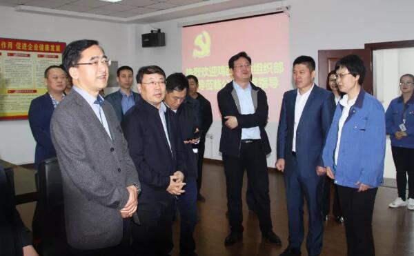 1557975551 首页-BB贝博艾弗森公司官网