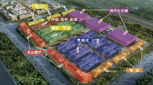 1558332504 首页-BB贝博艾弗森公司官网