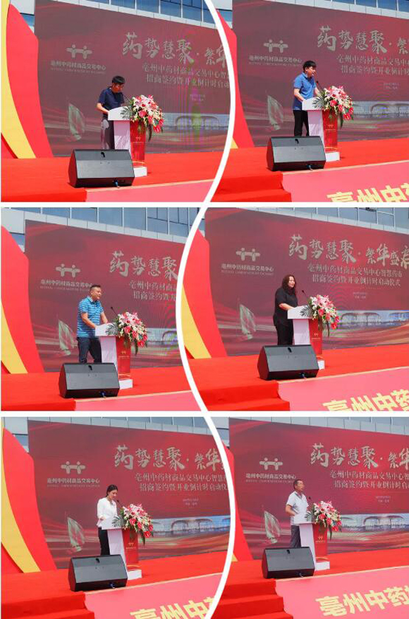1559115057 首页-BB贝博艾弗森公司官网