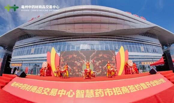 1559118623 首页-BB贝博艾弗森公司官网