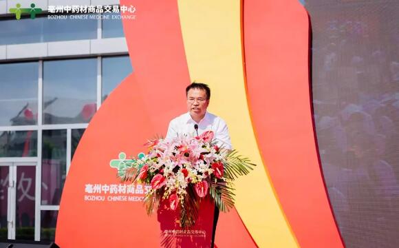 1559118626 首页-BB贝博艾弗森公司官网