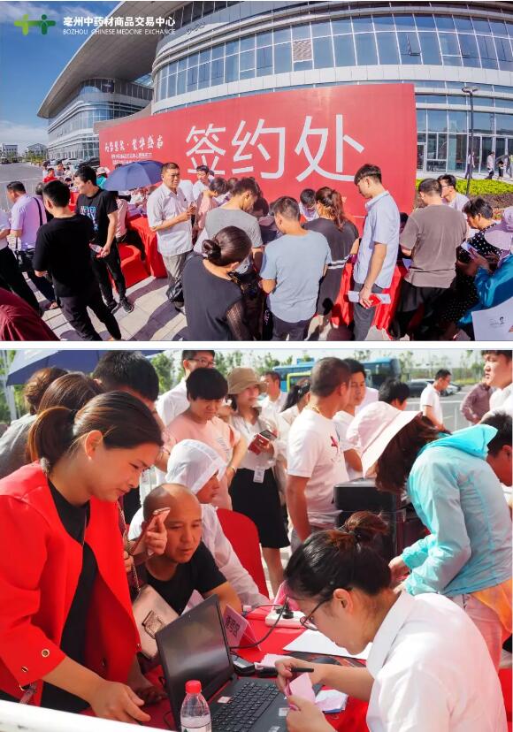 1559119287 首页-BB贝博艾弗森公司官网