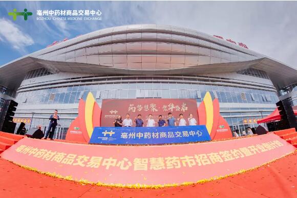 1559123773 首页-BB贝博艾弗森公司官网