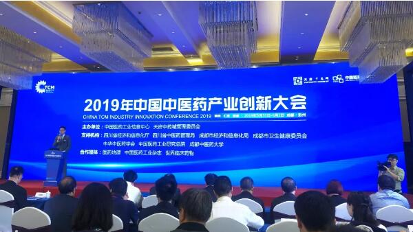1559642260 首页-BB贝博艾弗森公司官网