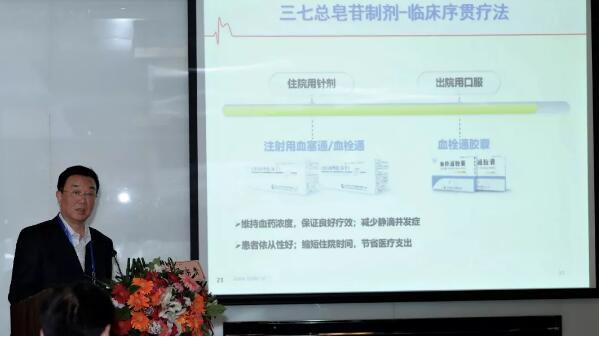 1561016521 首页-BB贝博艾弗森公司官网