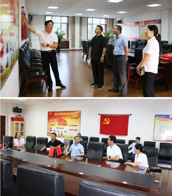 1563170417 首页-BB贝博艾弗森公司官网