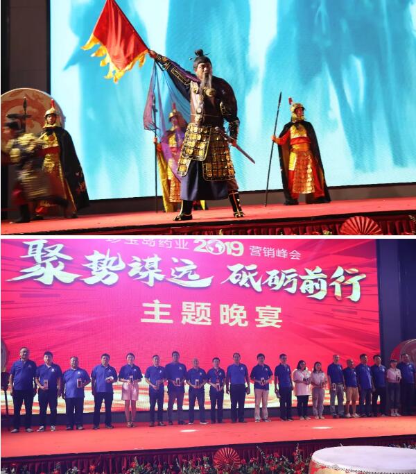 1563956327 首页-BB贝博艾弗森公司官网