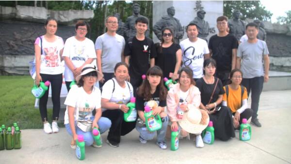 1565065515 首页-BB贝博艾弗森公司官网