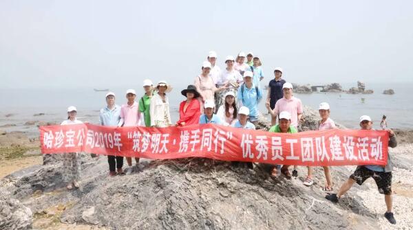 1565066340 首页-BB贝博艾弗森公司官网
