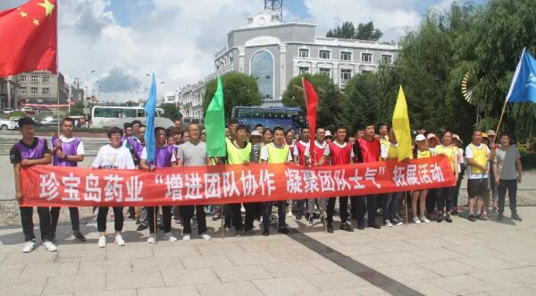 1565067010 首页-BB贝博艾弗森公司官网