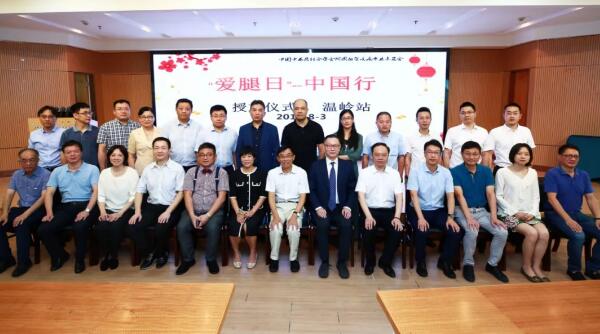 1565237130 首页-BB贝博艾弗森公司官网