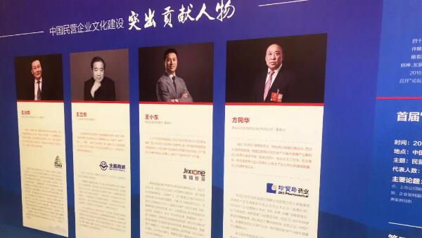 1566893318 首页-BB贝博艾弗森公司官网