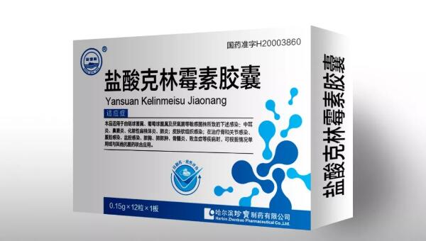 1566899802 首页-BB贝博艾弗森公司官网