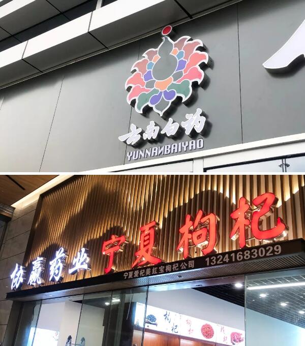 1567489418 首页-BB贝博艾弗森公司官网