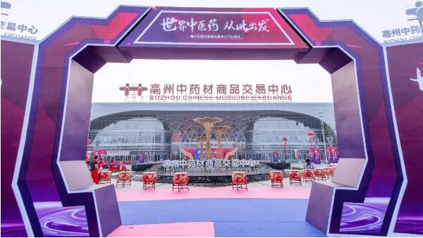 1568273069 首页-BB贝博艾弗森公司官网