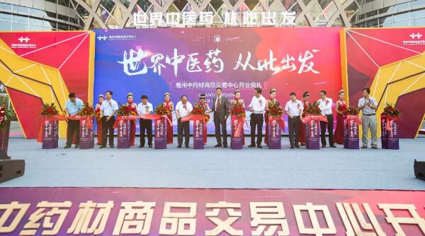 1568277363 首页-BB贝博艾弗森公司官网