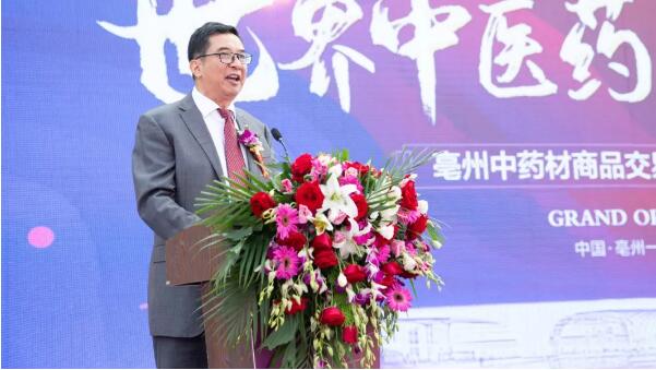 1568281517 首页-BB贝博艾弗森公司官网