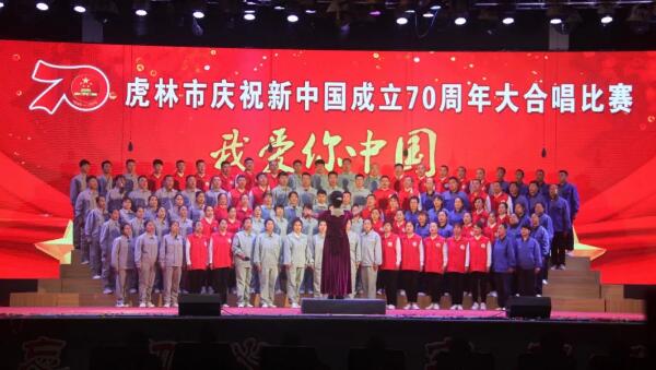 1569379539 首页-BB贝博艾弗森公司官网