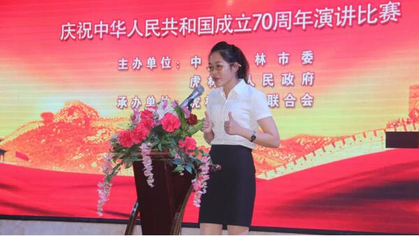 1569738757 首页-BB贝博艾弗森公司官网