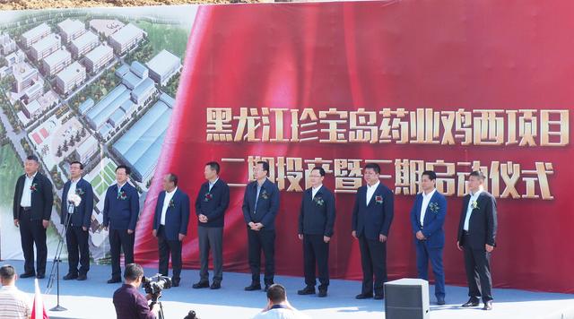 1569745984 首页-BB贝博艾弗森公司官网