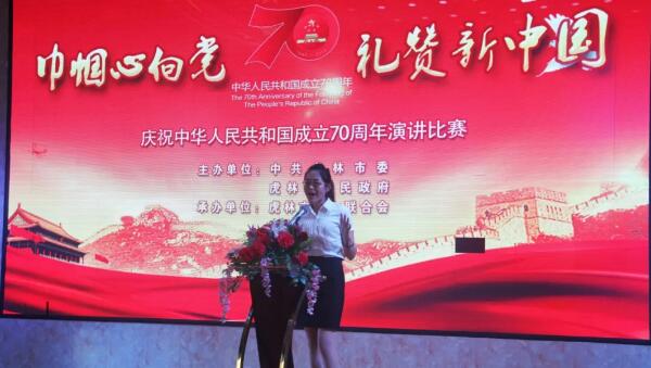 1569747499 首页-BB贝博艾弗森公司官网